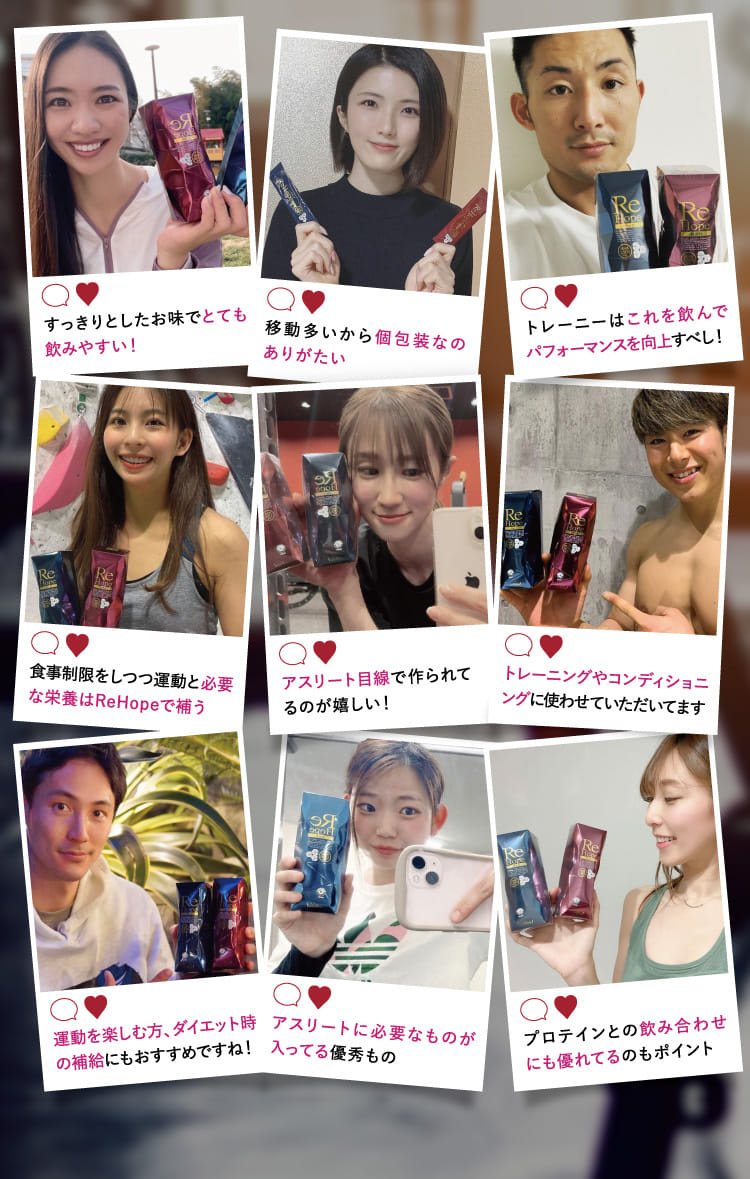 すっきりとしたお味でとても飲みやすい!…