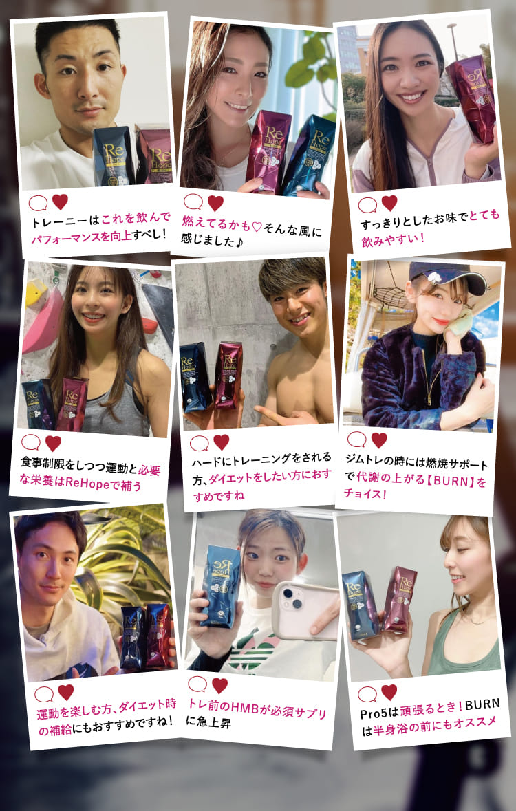 すっきりとしたお味でとても飲みやすい！